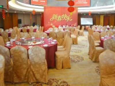 Гостиница Ramada By Wyndham Nanjing