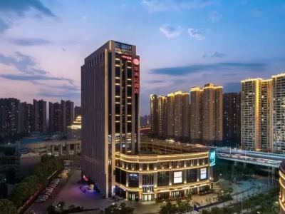 Hotel Ramada Wyndham Wuhan Hanyang