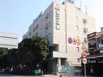 Гостиница Jinjiang Inn Quanzhou Kaiyuan Temple