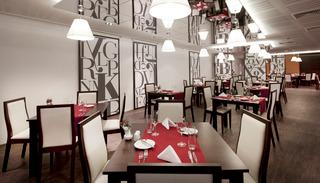 Гостиница Clarion Congress Hotel Olomouc