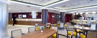 Гостиница Clarion Congress Hotel Olomouc