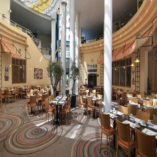 Гостиница Holiday Inn Stuttgart