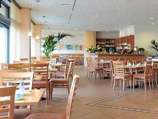 Mercure Hotel Atrium Braunschweig
