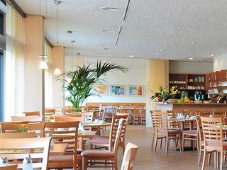Mercure Hotel Atrium Braunschweig