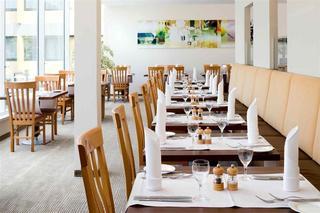 Гостиница Mercure Hotel Saarbruecken Sued