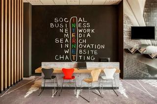 Hotel ibis Berlin Spandau