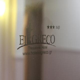 Гостиница El Greco