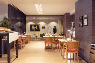 Гостиница Mercure Hotel Den Haag Central