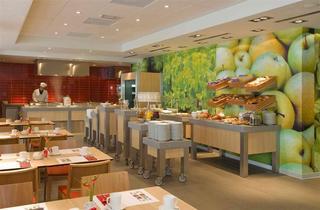 Гостиница Mercure Hotel Den Haag Central
