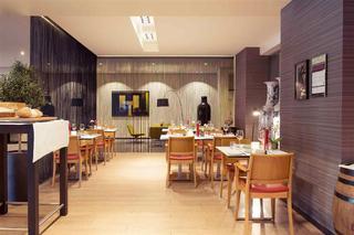 Гостиница Mercure Hotel Den Haag Central