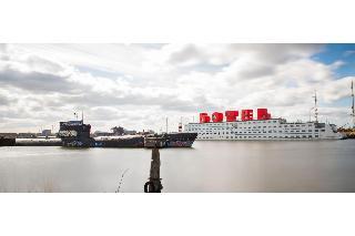 Гостиница Botel