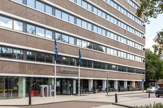 Гостиница NH Amsterdam Zuid