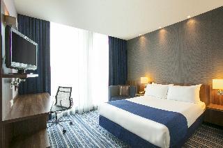 Гостиница Holiday Inn Express The Hague Parliament