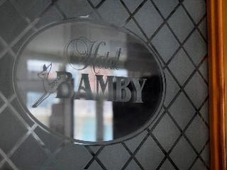 Гостиница Bamby