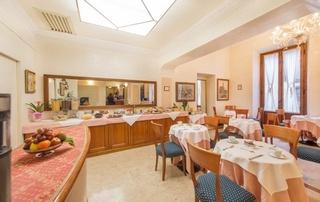 Гостиница Strozzi Palace Hotel