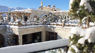 Гостиница Utopia Cave Cappadocia