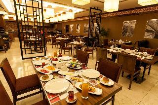 Гостиница Ramada Plaza by Wyndham Izmit