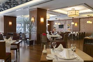 Гостиница Ramada Plaza by Wyndham Izmit