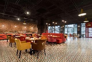 Гостиница Ramada by Wyndham Sakarya