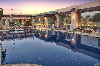 Гостиница Radisson Blu Cairo Heliopolis