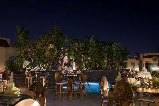 Гостиница Radisson Blu Cairo Heliopolis