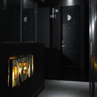 Гостиница Fontecruz Lisboa, Autograph Collection