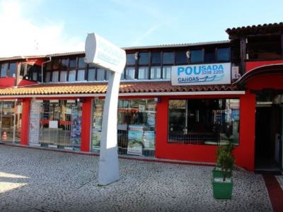 Гостиница Pousada Canoas
