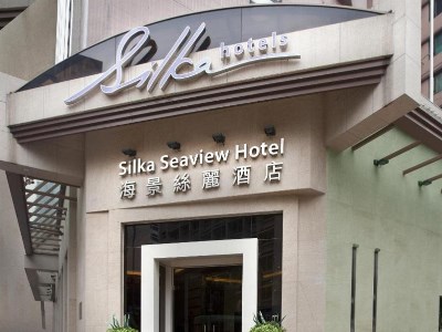 Гостиница Silka Seaview