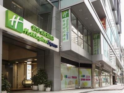 Hotel Holiday Inn Express Causeway Bay