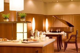 Hotel Mercure Nagoya Cypress