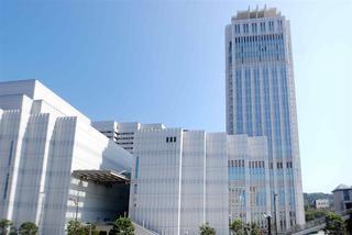 Hotel Mercure Yokosuka