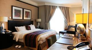 Гостиница InterContinental Jeddah