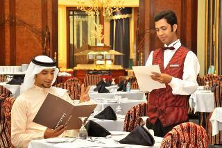 Hotel InterContinental Dar Al Hijra