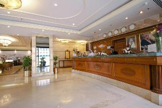 Hotel InterContinental Dar Al Hijra