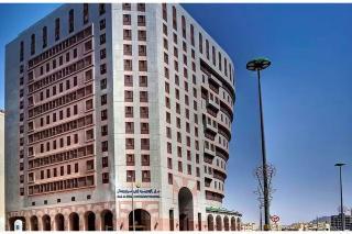 Hotel InterContinental Dar Al Hijra