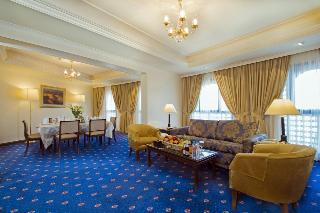 Hotel InterContinental Dar Al Hijra