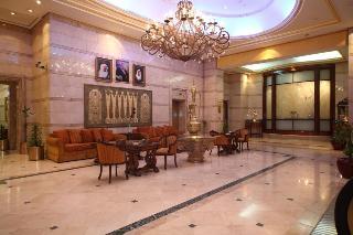 Hotel InterContinental Dar Al Hijra