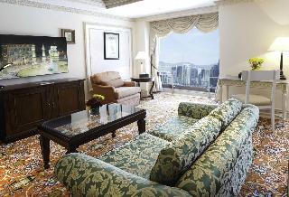 Hotel InterContinental Dar Al Tawhid Makkah