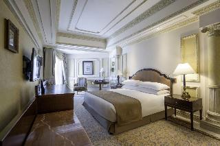 Hotel InterContinental Dar Al Tawhid Makkah