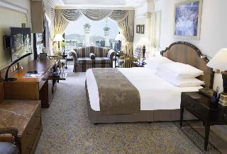 Hotel InterContinental Dar Al Tawhid Makkah