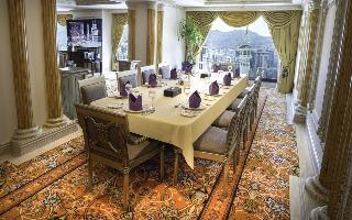 Hotel InterContinental Dar Al Tawhid Makkah