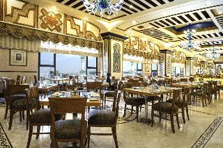 Hotel InterContinental Dar Al Tawhid Makkah