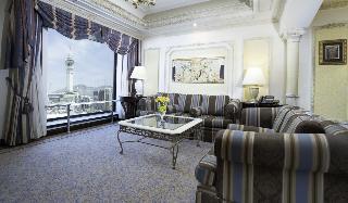 Hotel InterContinental Dar Al Tawhid Makkah