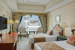 Hotel InterContinental Dar Al Tawhid Makkah