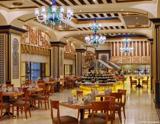 Hotel InterContinental Dar Al Tawhid Makkah