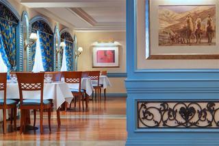 Гостиница Le Meridien Makkah