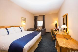 Гостиница Holiday Inn Yanbu