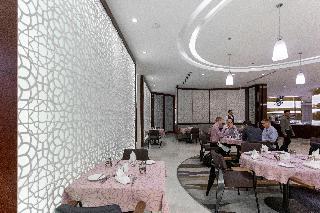 Гостиница Holiday Inn Yanbu