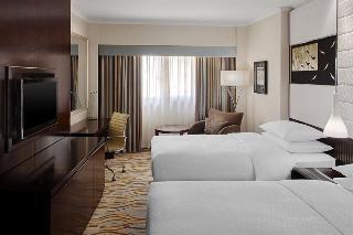 Hotel Four Points By Sheraton Riyadh Khaldia