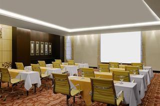 Hotel Four Points By Sheraton Riyadh Khaldia